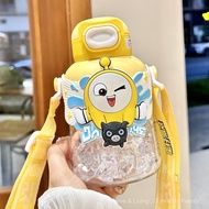 Egg Waffle Party Tritan Cup for Kids Attending School Summer Boys Kindergarten Student Straw Cup Ket