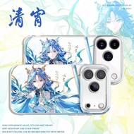 Wuthering Waves/Qingxiao/Qingxiao Phone Case iPhone17promax/Reea