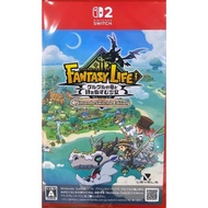 Nintendo Switch 2  Fantasy Life i: The Girl Who Steals Time