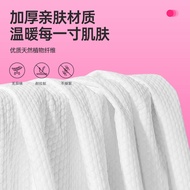 ((Ready Stock) Disposable Bath Towel Travel Individually Packaged Towel Thickened Extra Large Travel