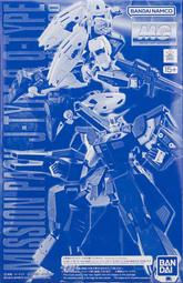 [現貨] MG 1/100 MISSION PACK J-TYPE & Q-TYPE 鋼彈 F90 F80 背包