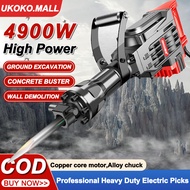 Electric Rock Drill Electric Hammer Drill Blasting Hammer Rock Drill Gun Blasting Jack Hammer Load 4900W Electric Hammer Electric Pick Electric Drill Multifunctional Impact Drill Household Professional Concrete Industry Electric Hammer