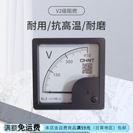 Zhengtai 6L2-A/V 50 100 250/5 Ammeter Test Meter Pointer Meter/250 450 500 Voltmeter