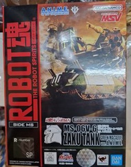 全新Robot 魂sp MS-06V-6 ZAKU TANK VER.A.N.I.M.E
