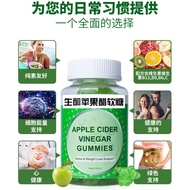 Curve Ketogenic Apple cider vinegar Gummies Apple cider vinegar gummiesJIUHOKK1215