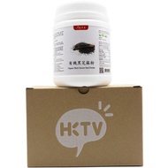 杞子王 - 有機黑芝麻粉 400克X2瓶 即沖食品 歐盟及美國有機認証
