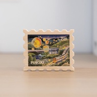 【拼風景磁鐵-平溪山巒】台灣紀念品 / 郵票磁鐵 / 12片拼圖