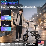 Baicycle S2 Max Foldable Electric Bike 400 W Max Speed 25 km/h