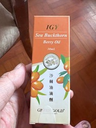 沙棘油滴劑30ml
