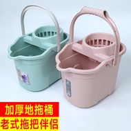 Wash Mop Bucket Squeeze Bucket Single Bucket Hand Pressure Mop Twist Bucket Mop Cleaning Bucket Floo