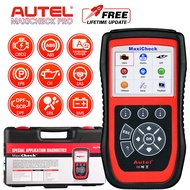 Autel MaxiCheck Pro เครื่องสแกนรถobd2สำหรับเบรก ABS เลือดออกอัตโนมัติobd2 scannerเครื่องสแกนOBD2พร้อ