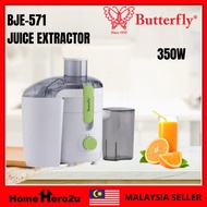 BUTTERFLY Juice Extractor - BJE-571 350W / Commercial Juice Extractor / Juice Extractor - Homehe