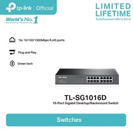 TP-Link TL-SG1016D 16-Port Gigabit Desktop/Rackmount Switch