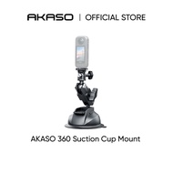 AKASO 360 Suction Cup Mount