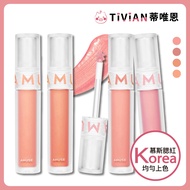 [Divien Blush Liquid🐰] AMUSE Bunny Rabbit Co-Branded Liquid Blush Blush Liquid Blush Eyeshadow Matte