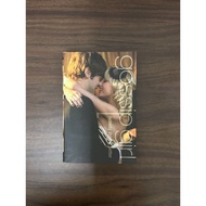 [Used Book] Gossip Girl #7: Nobody Does It Better: A Gossip Girl Novel - Cecily von Ziegesar [Condit