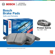 Bosch Front Brake Pads for Proton Satria 1.3 1.5 (1994 - 2007) - 0986505936