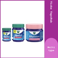 Vicks VapoRub BabyRub Extra Strong Steam Pods, 25ml-50ml