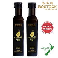 【壽滿趣- Bostock】紐西蘭頂級冷壓初榨酪梨油(250mlx2)