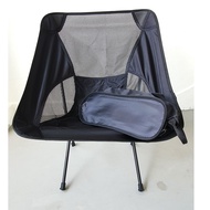Lightweight Foldable Portable Outdoor Camping Chair