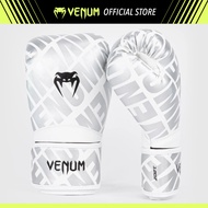 NEW 2024 VENUM Contender 1.5 XT Boxing Gloves White / Silver 10oz , 12oz , 14oz , 16oz