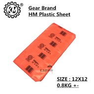 Gear Brand 12x12 HM Plastic Sheet / HM 12X12 Plastik Bungkus