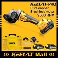 KEELAT KAG009 Brushless Cordless Grinder Angle Battery Dual-Use Cordless Chainsaw Metal Cutting Disc