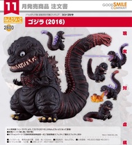 (現貨）黏土人 2800 真哥斯拉 哥斯拉 2016 Shin Godzilla Nendoroid GoodSmile