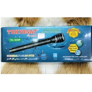 Original Japan TOKYOSAT Rechargeable Flashlight Waterproof Torch Light TS-103WP