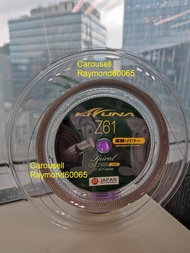 羽毛球拍穿線 Stringing Service Kizuna Z61 Z63 (線王)