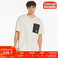 PUMA彪马官方 男子休闲口袋圆领短袖T恤 HC 535418 纯白色-65 S(170/92A)