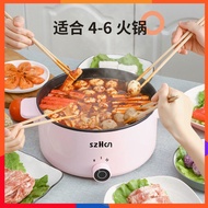 电煮锅ElectriccookingpotMinihouseholdhotpotmultifunctionalelectriccookernontouchingelectricfryingpannoo