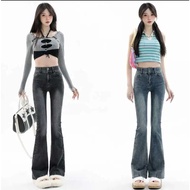 Vintage blue skinny jeans girl/Vintage blue skinny jeans girl