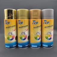 New Clothes Launch 7CF Lacquer Master #18k金 Rainbow Hardened Hand-Cranked Automatic Manual Spray Pai