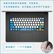 Dell Xps13 9300 9360 9370 Notebook 9310 Keyboard Sticker Button Sticker Xps15 9500