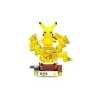 Keeppley B0101 Mini Pikachu assembly toy