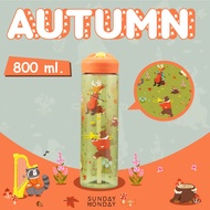SundayMonday Auume TRITAN Water Bottle 800ml Unbreakable Can Be Washed On All Parts 800ml
