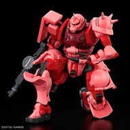 BANDAI HG Char's Zaku (GQ)