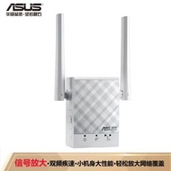 ASUS RP-AC51 AC750M 雙頻wifi信號放大器 無線擴展器中繼器