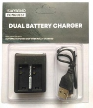 Dual Battery Charger For Supremo Conquest