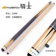 [Pool Cue] Jaguar Pool Cue 13MM Big Head Cue Chinese Black Eight Pool Cue American Nine Pool Billiar