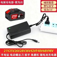 21V25V26V28V36V48V42VF68V98V Rechargeable Drill Hand Electric Drill Screwdriver Wrench Lithium Batte