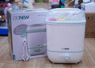 OONEW โอโอนิว เครื่องนึ่งขวดนมอบแห้ง รุ่น Dry Clean