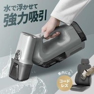 地毯清潔機、地毯清洗機、無線、全水洗、地毯清洗機、汽車清潔機、清洗吸塵器、地毯清潔機、沙發