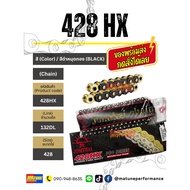 Chain 428 X-ring Jomthai (Sun)-Black With Gold Pin