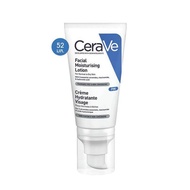 Cerave PM Facial Moisturising Lotion 52ml เซราวี มอยเจอร์ไรเซอร์ โลชั่น บำรุงผิวหน้า เติมน้ำให้ผิว