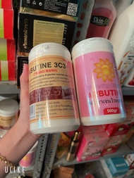 Combo 2 hủ kích trắng Abutine 3c3 500gram