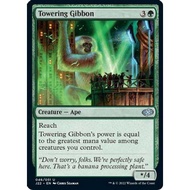 Towering Gibbon - Magic The Gathering (MTG Card)
