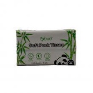 EXCUE BAMBOO SOFT PACK TISSUE 130S 3PLY 19X15.5CM