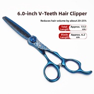 BINGCHENGJIANCHEN | Salon Professional Hair Cutting Scissors 6 Inches